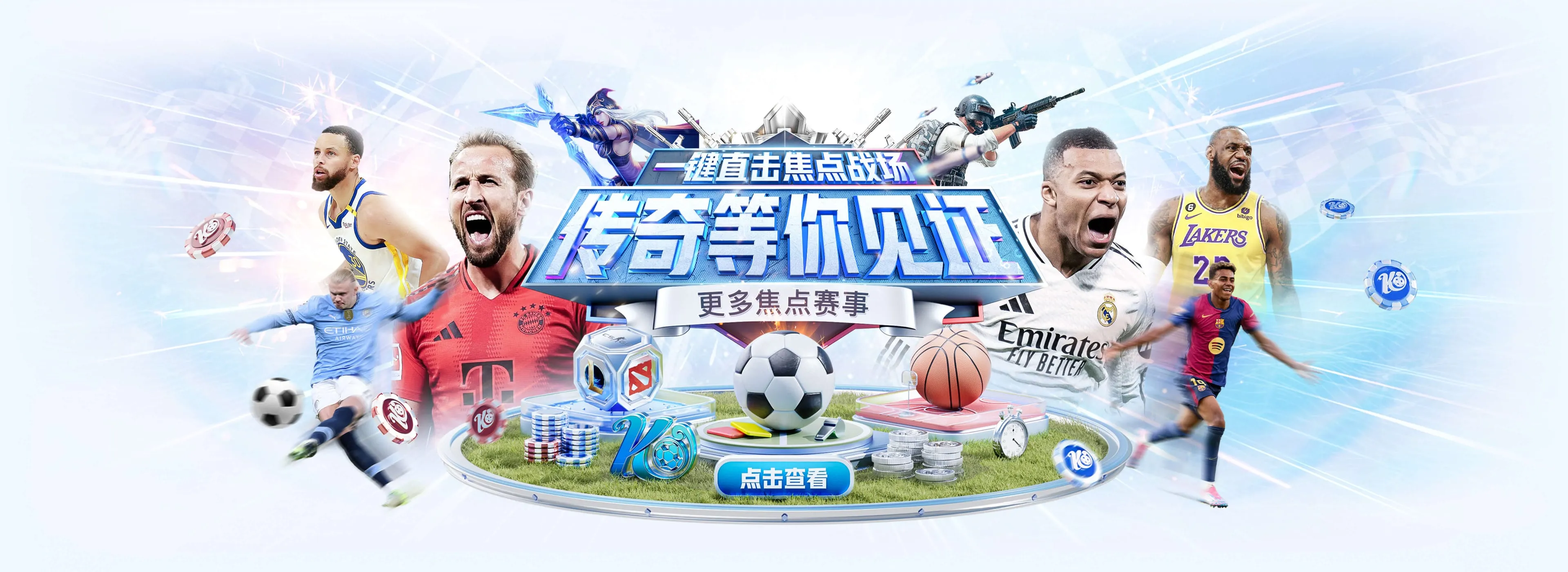 开云体育首页轮播图第1幅